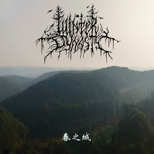 Winter Dynasty : The Spring City